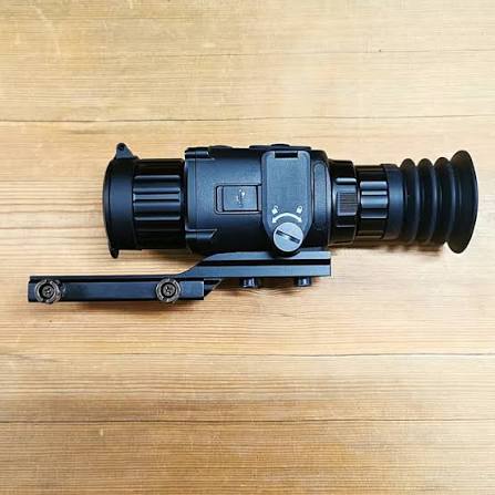 HIKMICRO RIS mounting base