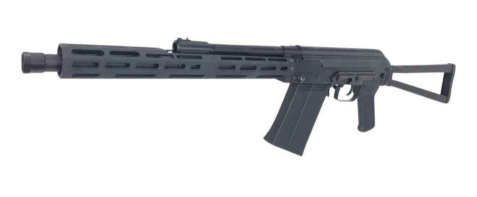 Example of the handguard mounted on TM SAIGA-12K GBBR