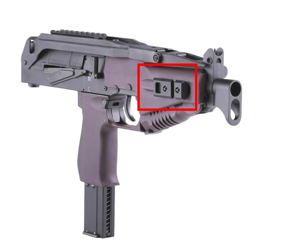 Ukázka RIS lišty instalované na zbrani SR2M GBB