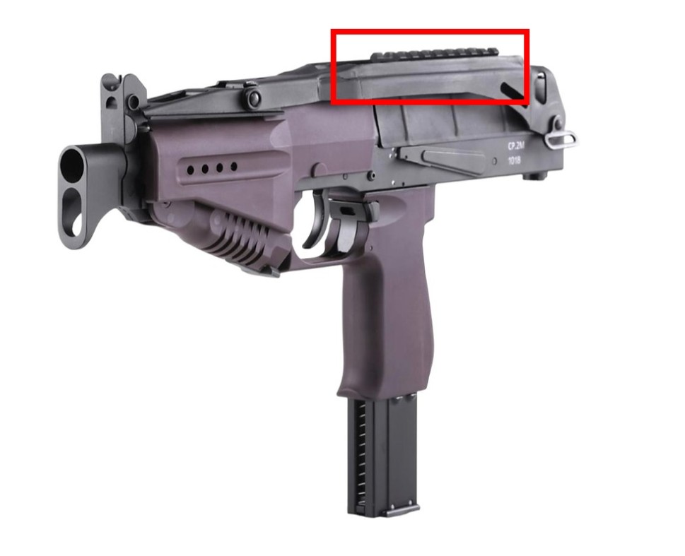 Ukázka RIS lišty instalované na zbrani SR2M GBB