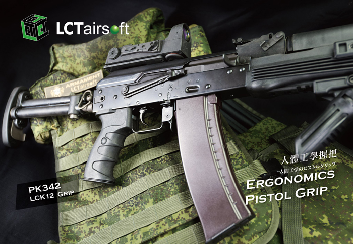 LCT AEG motorová pažbička pro mechabox V3