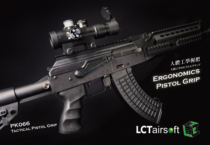 LCT AEG motorová pažbička pro mechabox V3