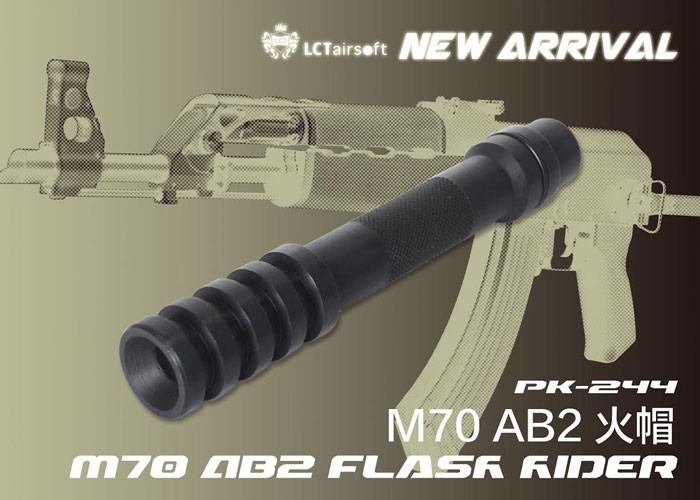 LCT oceľový tlmič výšľahu M70 pre airsoftové zbrane