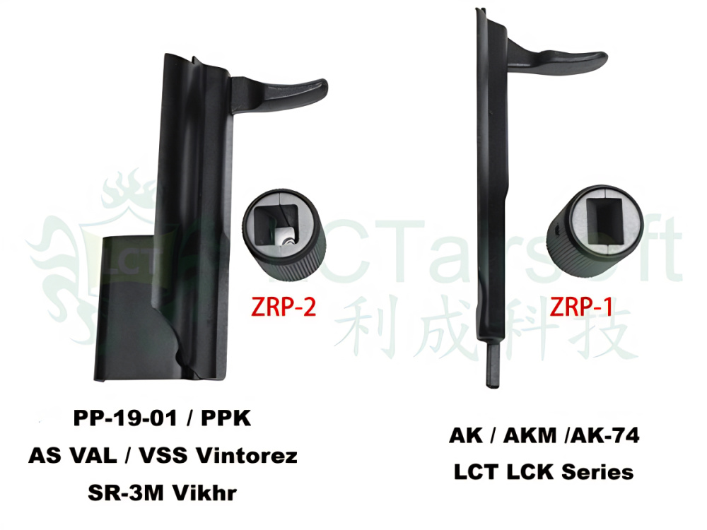 LCT ZRP extended charging handle
