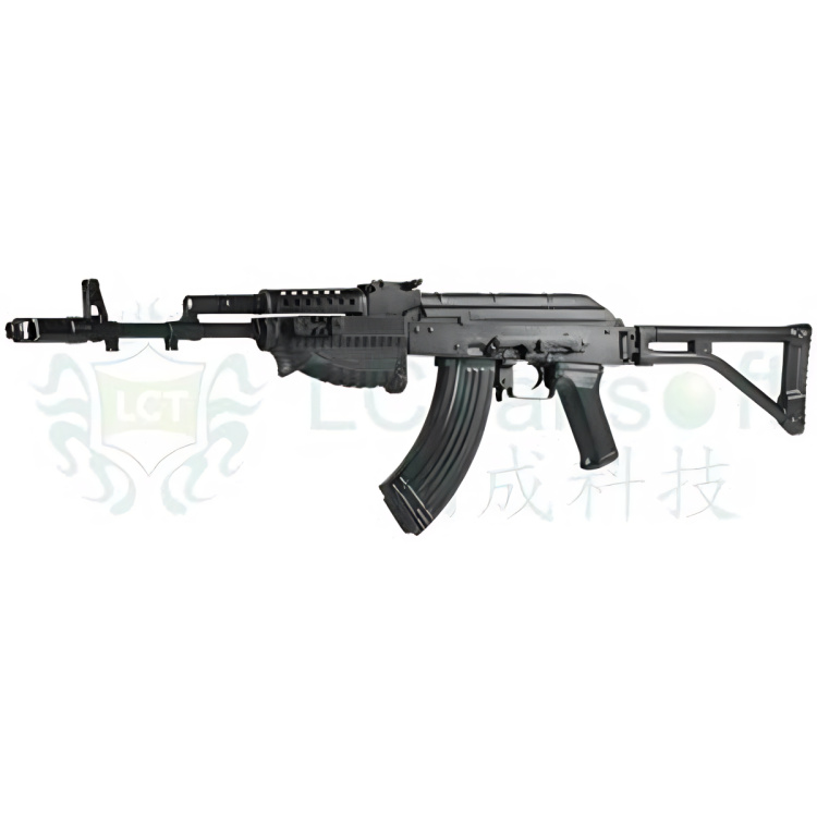 LCT předpažbí pro airsoftové pušky AK