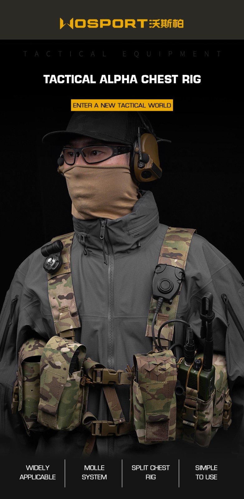 WoSporT Alpha chest rig