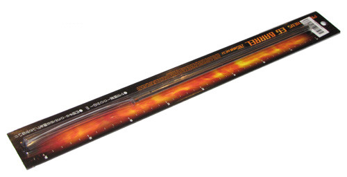 Precizní hlaveň 6,03mm MC51 (285mm)