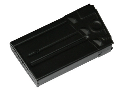 Jing Gong Zásobník G3 500 ran