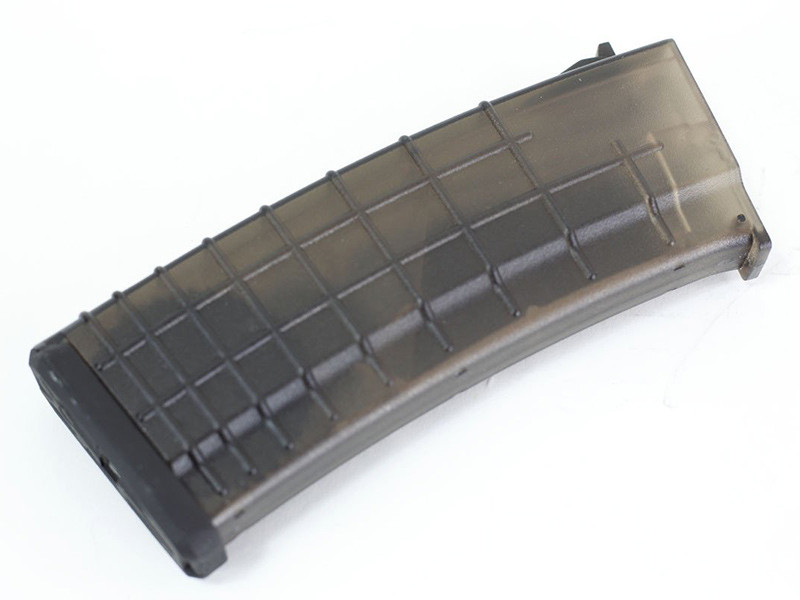 CYMA Zásobník AK74 Bulharsko na 450 ran - točný