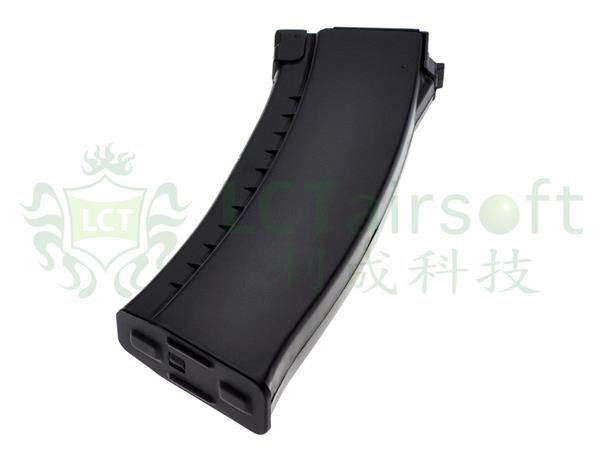 LCT Zásobník 130 ran pro AK74, černý