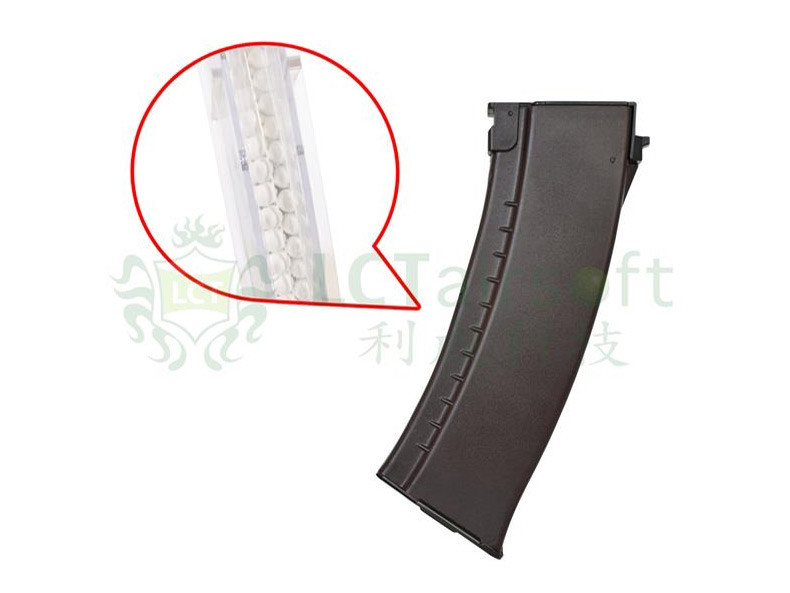 LCT Zásobník AK74 PLUM, 130ran - tlačný