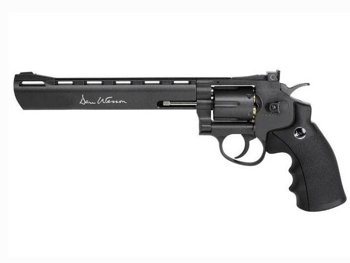 ASG CO2 revolver Dan Wesson 8" - Šedá