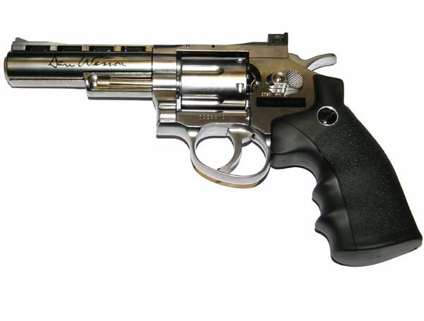 Levně ASG Dan Wesson 4" Revolver CO2 - Stříbrný