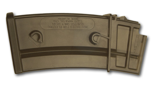 Tokyo Marui TM zásobník pro G36, 470 BBs (točný) - Černá