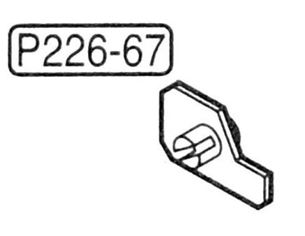 Tokyo Marui Náhradní díl č. 67 pro Marui P226