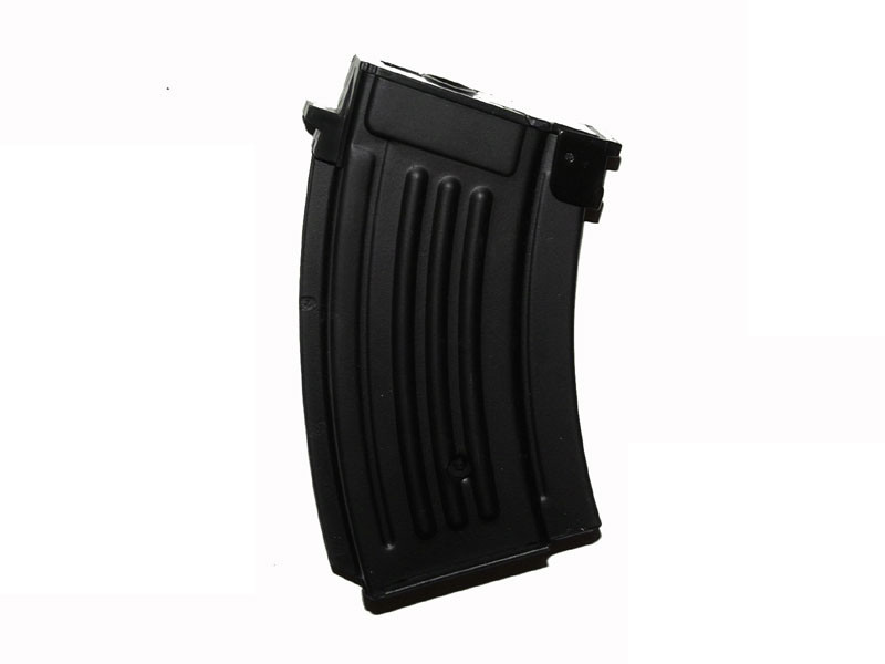 Zásobník pro AK 250 ran