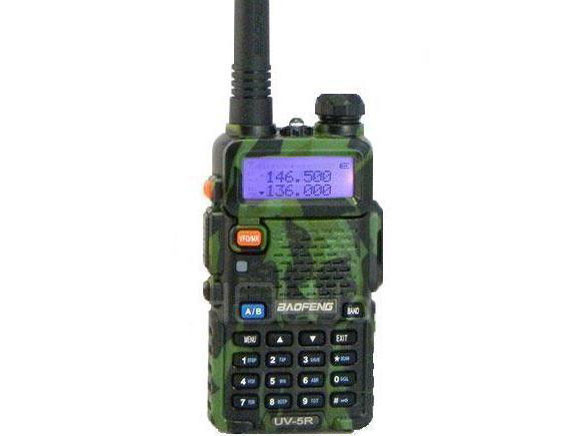 Levně BAOFENG Vysílačka Baofeng UV-5R (VHF,UHF) Military