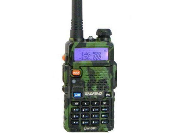 BAOFENG Vysílačka Baofeng UV-5R  Military