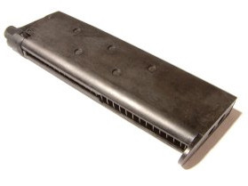 Tokyo Marui Zásobník pro Marui Goverment M1911