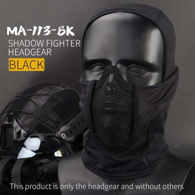 Wosport Kukla Shadow se síťovanou ochrannou maskou, černá