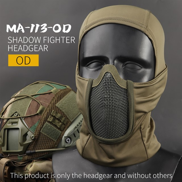 WST kukla SHADOW s ochrannou mřížkou – Zelená