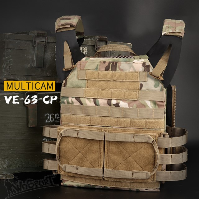Wosport Vesta plate carrier JPC 2.0 - MC