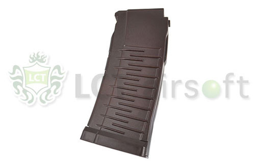 LCT Zásobník AS Val / VSS 250 ran