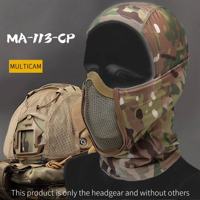 WST kukla SHADOW s ochrannou mřížkou – MC