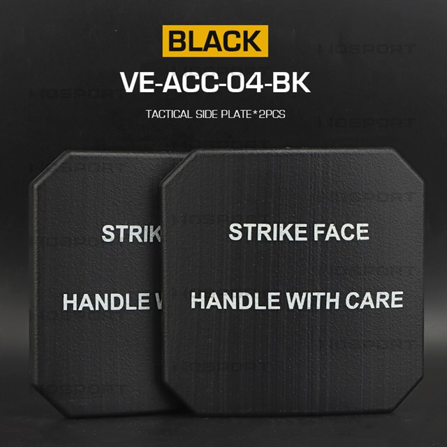 Replika balistického bočního plátu do vesty - plast (2ks), černý