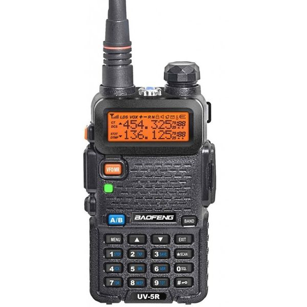 Levně BAOFENG Vysílačka Baofeng UV-5R (VHF,UHF)