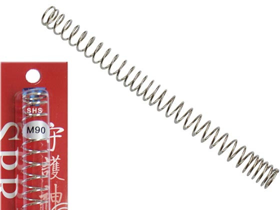 SHS Pružina M90
