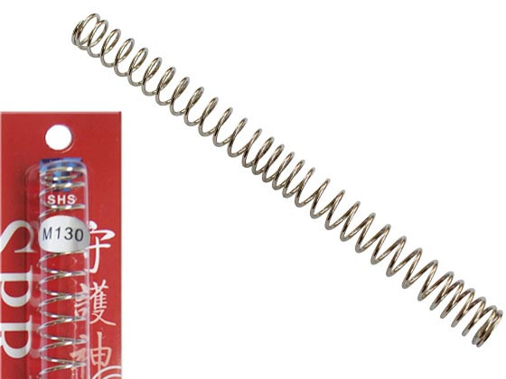 SHS Pružina M130
