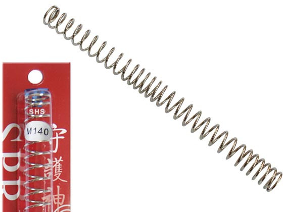 SHS Pružina M140
