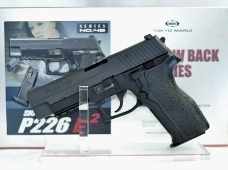 TM GBB plynová pistole Sig Sauer P226 E2 Rail - Černá
