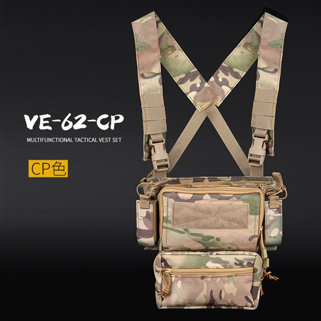 WST taktický chest rig D3TMVS – MC