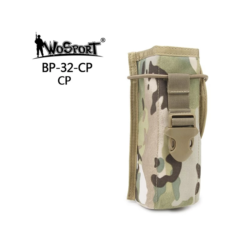 pouch multicam tactical tailor baofeng pouch