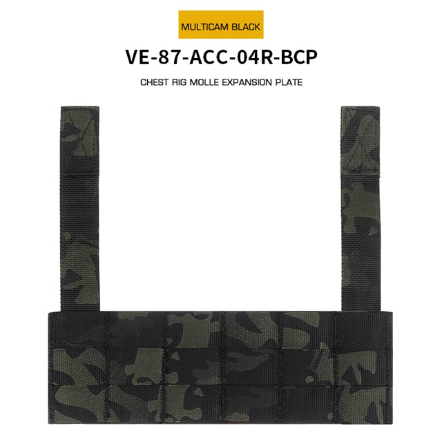 WST chest rig MOLLE expansion panel – MC Black