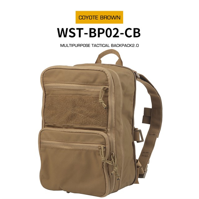 WST taktický MOLLE batoh FLAT PACK 2.0 – Coyote