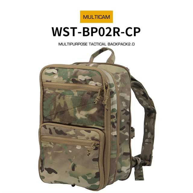 Levně Wosport Taktický batoh WST Flat Pack 2.0 - MC