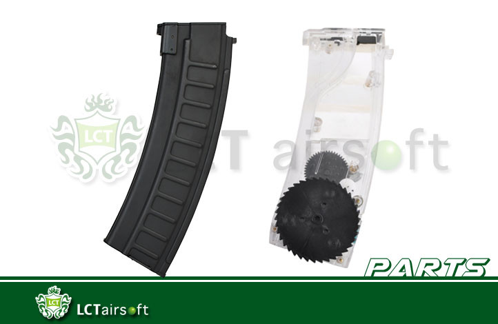 LCT Zásobník AS Val / VSS / SR-3M - 500 ran, černý