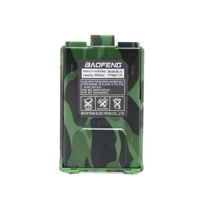 Baofeng GT-3 Batterie de Rechange Li-ION Rechargeable 1800 mAh 7,4 V