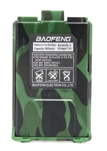 BAOFENG Li-Ion baterie pro vysílačku Baofeng UV-5R, 1800 mAh - Camo