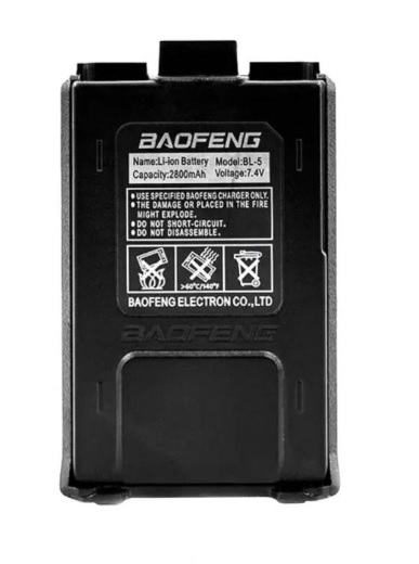 BAOFENG Li-Ion baterie pro vysílačku Baofeng UV-5R, 2800 mAh s USB-C nabíjením