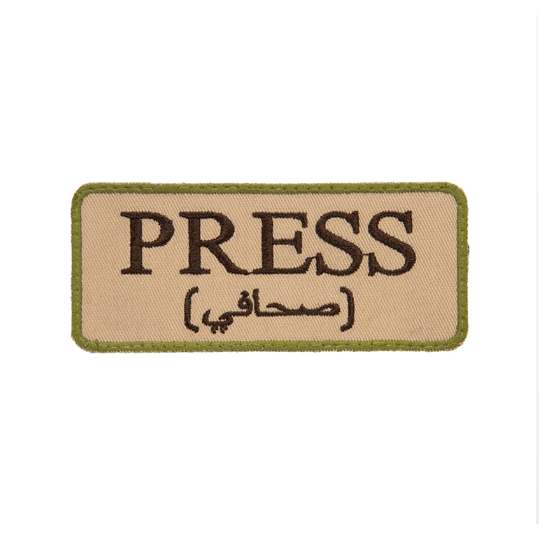 Patch PRESS, pískový
