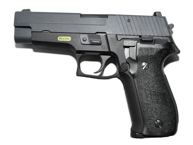 WE GBB plynová pistole SIG P226 - Černá