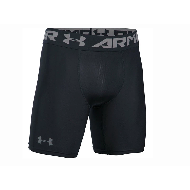 Pánské šortky Under Armour HeatGear Compression 6