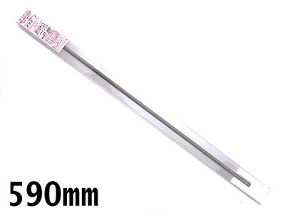 HEAD 1950 Precizní hlaveň PSG-1